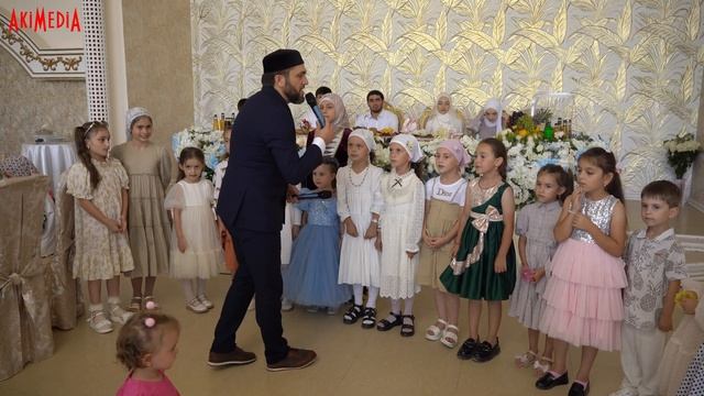 Нас Аллагь любит \\ Свадьба 2023 смотреть онлайн