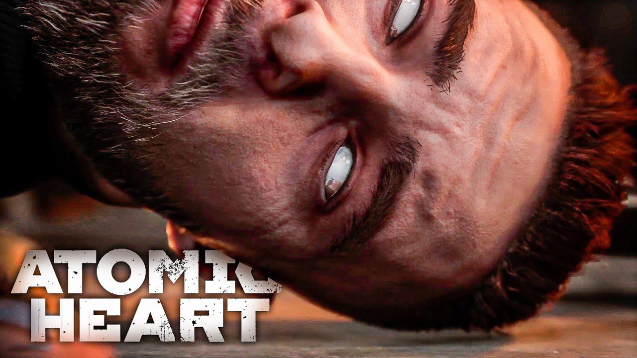 КРОВАВЫЙ КУРЬЕР! ▶ Atomic Heart | Атомик Харт Прохождение #11