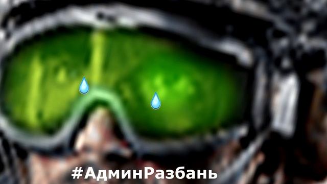 СТРЁМНЫЕ МОМЕНТЫ 9 . battlefield4 funny random moments смотреть онлайн