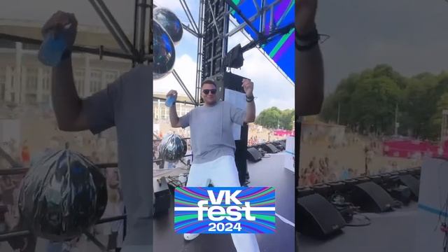 VK FEST 2024 в Москве #djilyalavrov #djильялавров #ильялавров #vkfest #vkfest2024 #dj #djmc #eventdj