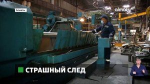 Производственная травма: мужчина потерял руку во время работы на станке