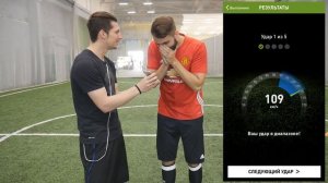 СИЛА УДАРА С УМНЫМ МЯЧОМ vs. EVONEON!