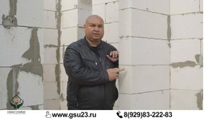 Какую делать толщину стен и перегородок в своем доме?