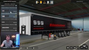 ✅ ОБЗОР DLC Kässbohrer Trailer Pack  ETS2 1.51