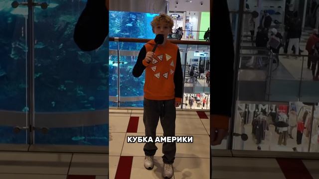 Адриано - от звезды до провала за 5 лет - что случилось?