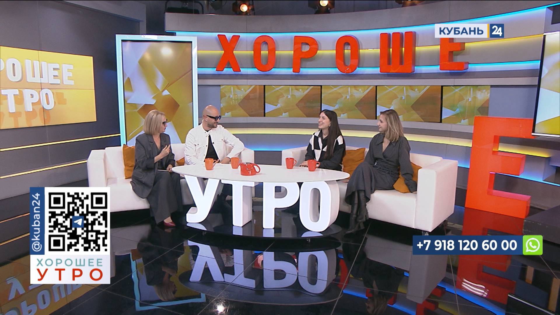 Елена Макаренко: проект «Лидеры Кубани» создан для всех талантливых управленцев