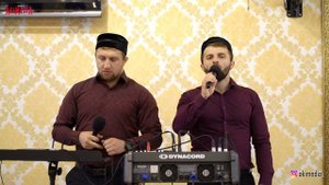 Группа Батлух - Я рабби