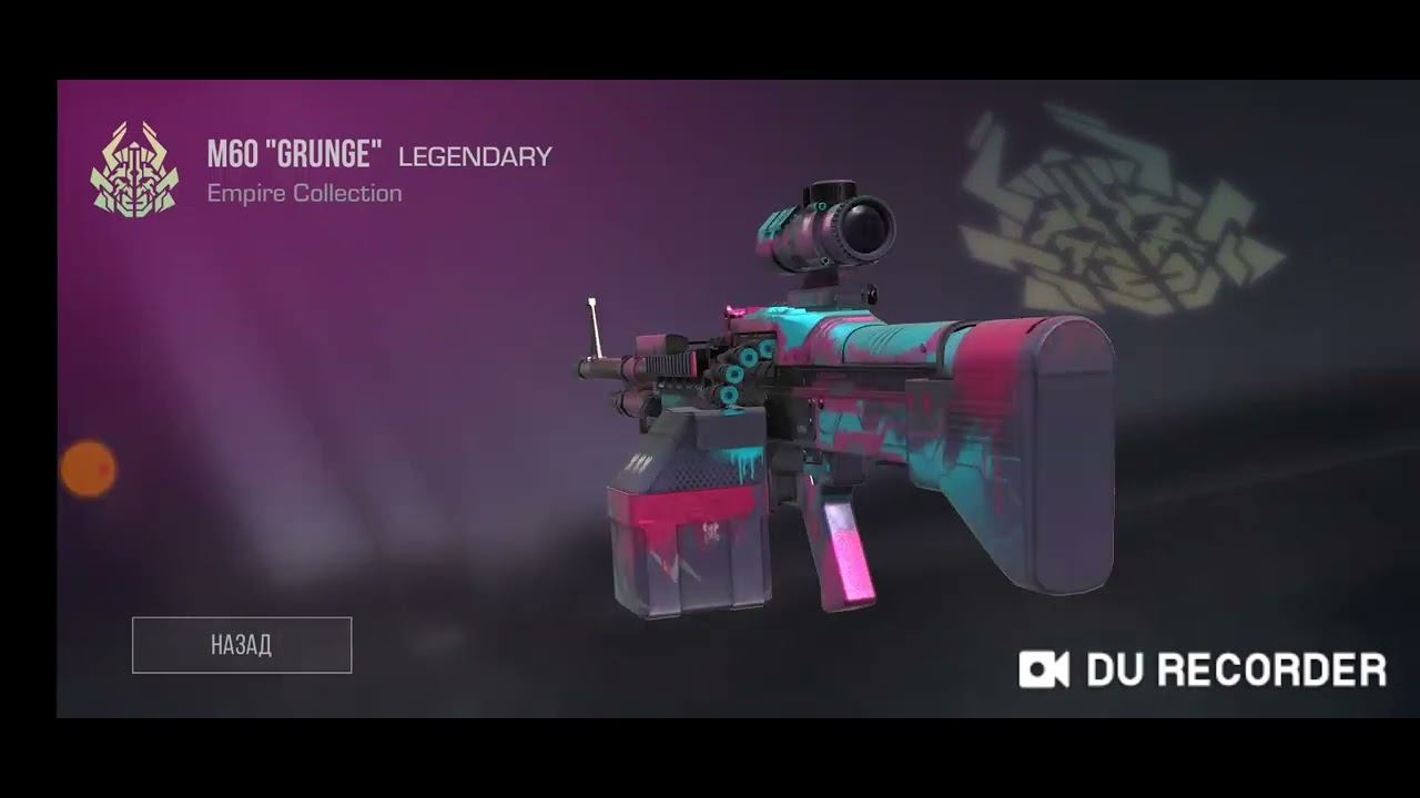 ОТКРЫВАЮ КЕЙС В СТЕНДОФФ 2|Standoff 2| смотреть онлайн