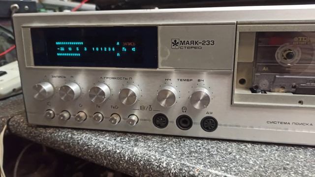 Тестируем запись на Маяк 233 смотреть онлайн