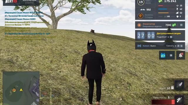 rutube.ru