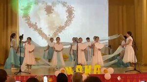 Танцевальный номер "Спасибо МАМА!"