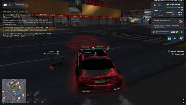 rutube.ru