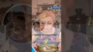 Приятного аппетита 😋😋 живите дружно сама собой😂моим королевам приятногооо аппетита 😋