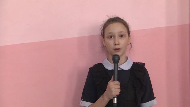 "Учитель ..."