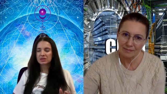 CERN — расследование через гипноз