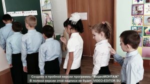 «Использование приемов нейропсихологии на уроках математики»