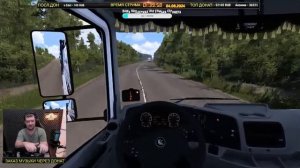 ✅ СТРИМ ETS2 1.50 КАТАЕМ ПО Республика Карелия ●Live  Stream● НА РУЛЕ MOZA R12 +TSW