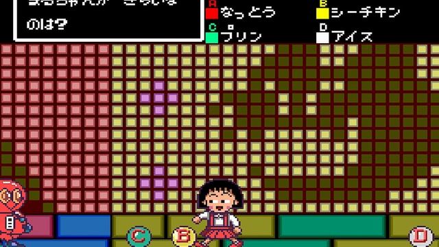 Chibi Maruko-Chan [TurboGrafx 16]