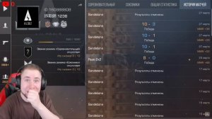 КУПИЛ АККАУНТЫ ЧИТЕРОВ ЗА 1.000р / 10.000р / 100.000р В Standoff 2