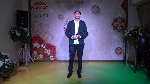 Юсуф Асхабалиев - Инсан смотреть онлайн