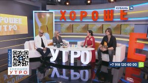 Аделаида Авакян: выступаем на разных языках