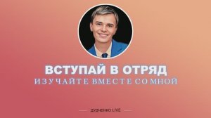 ➡️КАК СОЗДАТЬ РЕЗЕРВНУЮ КОПИЮ ДРАЙВЕРОВ | Программа DriversBackUpSolution