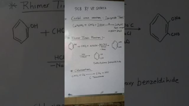 #neet #biharboard #chemistry #cbsc#ics#chloroform#upboard#class12#jee