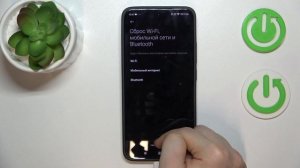 XIAOMI 14 | Как восстановить настройки сети на XIAOMI 14 - Сброс сетевых настроек на XIAOMI 14