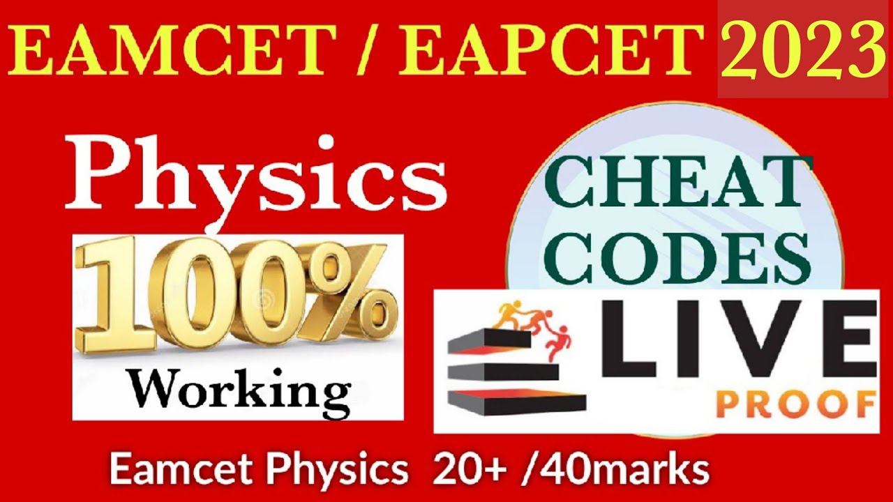 Eamcet 2023 Cheat Codes || Eamcet 2023 Physics Cheat Codes || Chat Codes For Eamcet 2023