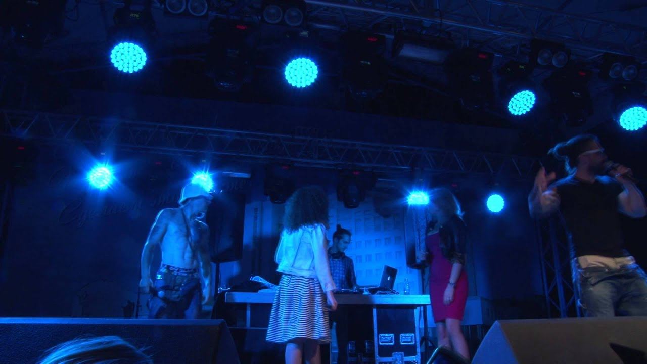 ТУТ концерт бандЭрос смотреть онлайн