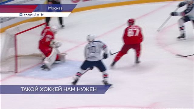 Хоккеисты нижегородского «Торпедо» сыграли против московского «Спартака»