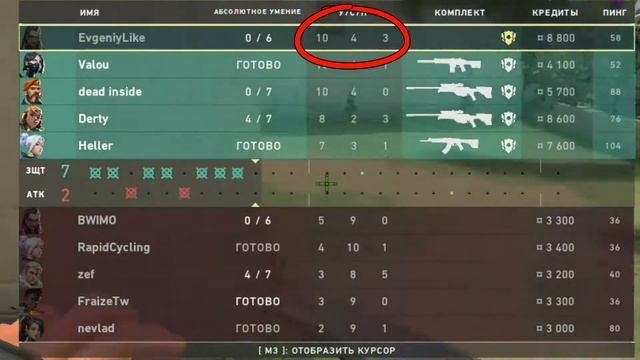 ЗАТАЩИЛ КАТКУ ЗА РЕЙНУ// РЕЙНА ПРОСТО ИМБА В VALORANT смотреть онлайн