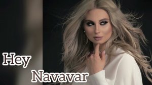Lena Ghazaryan - Hey Navavar