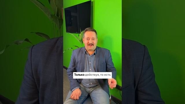Типичные ошибки при анализе бизнеса