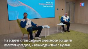 Студенты и преподаватели вузов побывали на объектах «Ноябрьскнефтегаза»