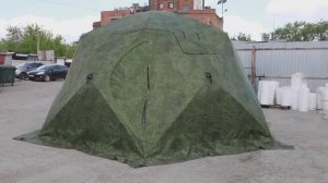 Палатка СТЭК ЧУМ 3 (камуфляж)