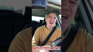"Аэропорт "  композитор Руслан Горобеуц  на слова Михаила Танича