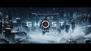 |Ghost of Tsushima| (Призрак Цусимы) клип