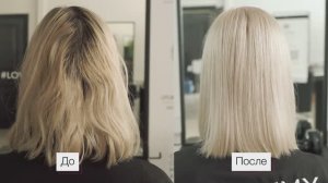 Обесцвечивание корней | Уход | Тонирование
