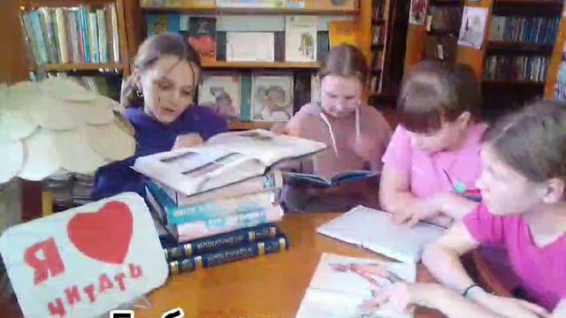 Я и моя работа в библиотеке.