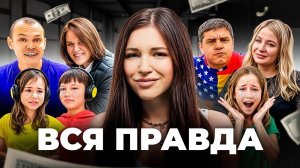 Детский контент. Как YouTube формирует мышление детей через скрытые манипуляции?