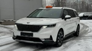 kia carnival
