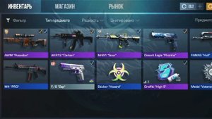 Коплю на нож в standoff2. Как накопить голду?