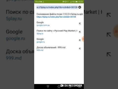 Как скачать minecraft на Android смотреть онлайн