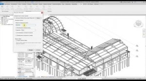 BimStep  BIM  Выгрузка в NavisWorks