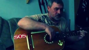 Я не люблю. Песня В. Высоцкого.