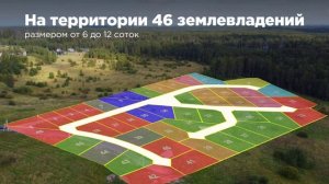 коттеджный поселок Дача у Петергофа