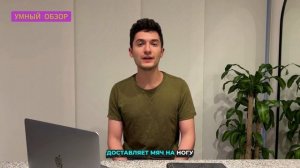Игровые секреты ФЛОРИАНА ВИРЦА: Открываем Талант Байера (сезон 2023/24)