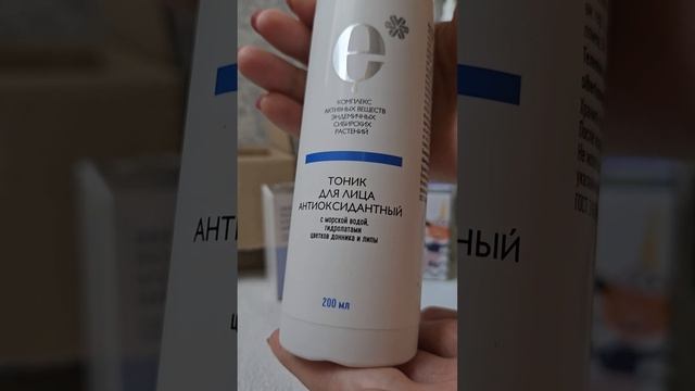 распаковка экопродукции