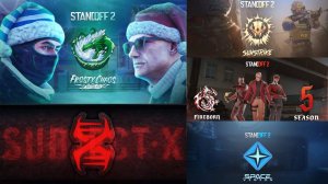 Все обновления standoff 2 за 2023 год!